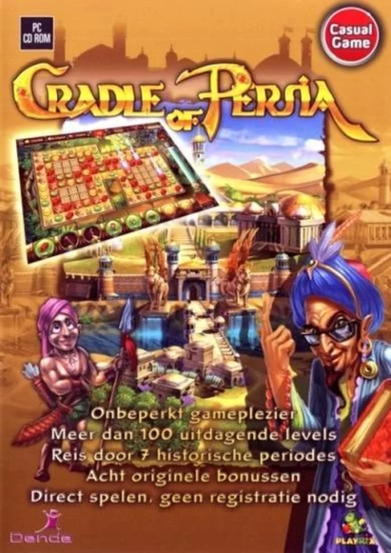 Koopje Cradle Of Persia