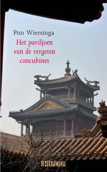 Gecertificeerd Het paviljoen van de vergeten concubines