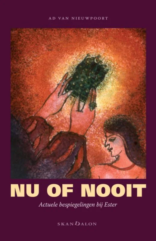 Hete Deal Nu of nooit