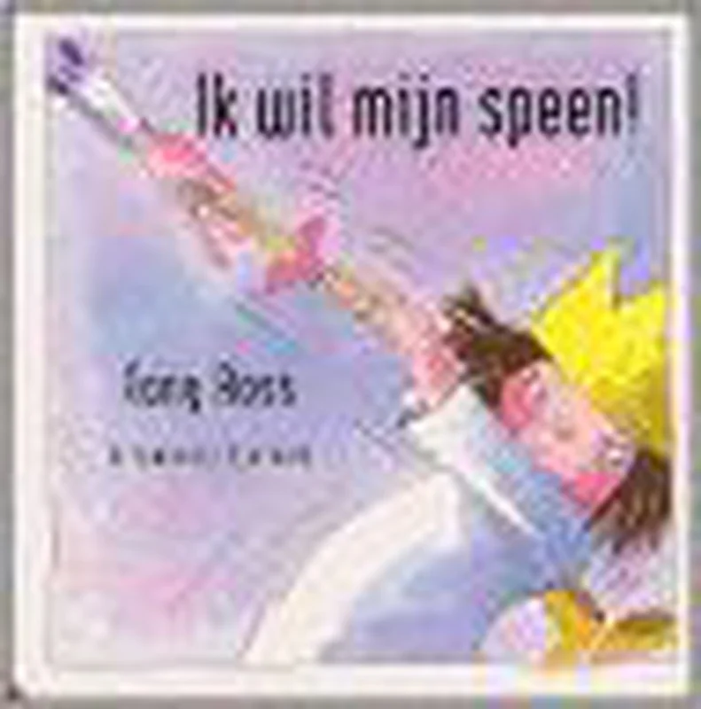 Direct Beschikbaar Ik wil mijn speen !