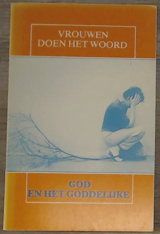 Merkproduct God en het goddelijke