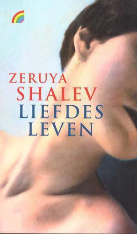 Veilige Betaling Liefdesleven / Rainbow pocketboeken / 579