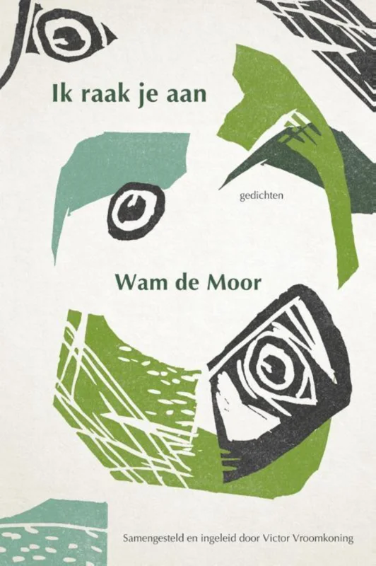 Ik raak je aan Hoge Kwaliteit