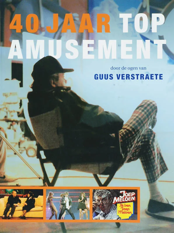 40 jaar topamusement door de ogen van Guus Verstraete Premium
