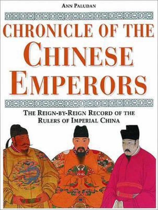 Chronicle of the Chinese Emperors Nu Kopen