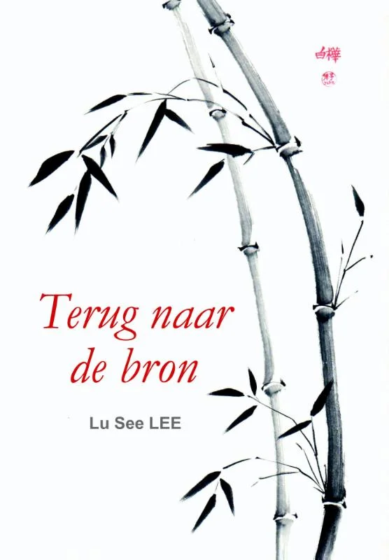 Exclusieve Aanbieding Terug naar de bron
