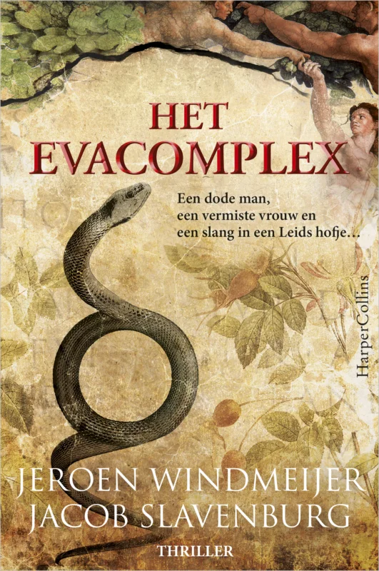 Gereduceerde Prijs Het Evacomplex