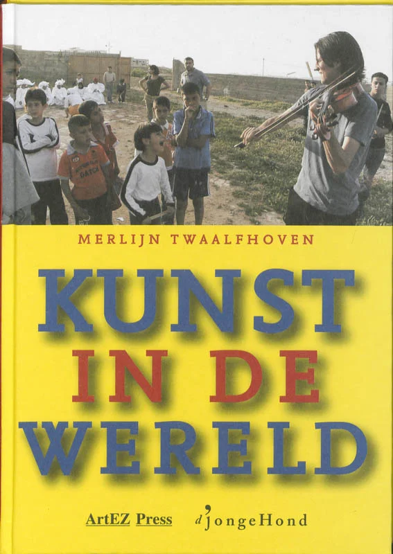 Merkproduct Kunst in de Wereld