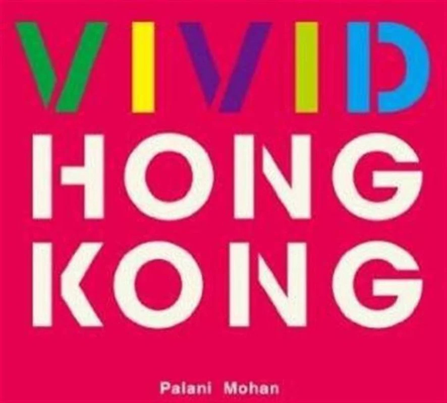 Vivid Hong Kong Gecertificeerd