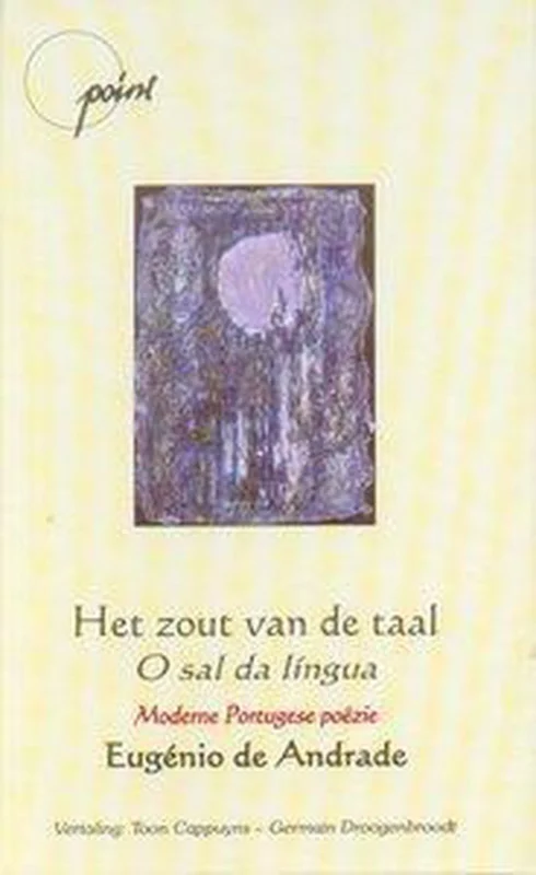 Hoge Kwaliteit Het Zout Van De Taal