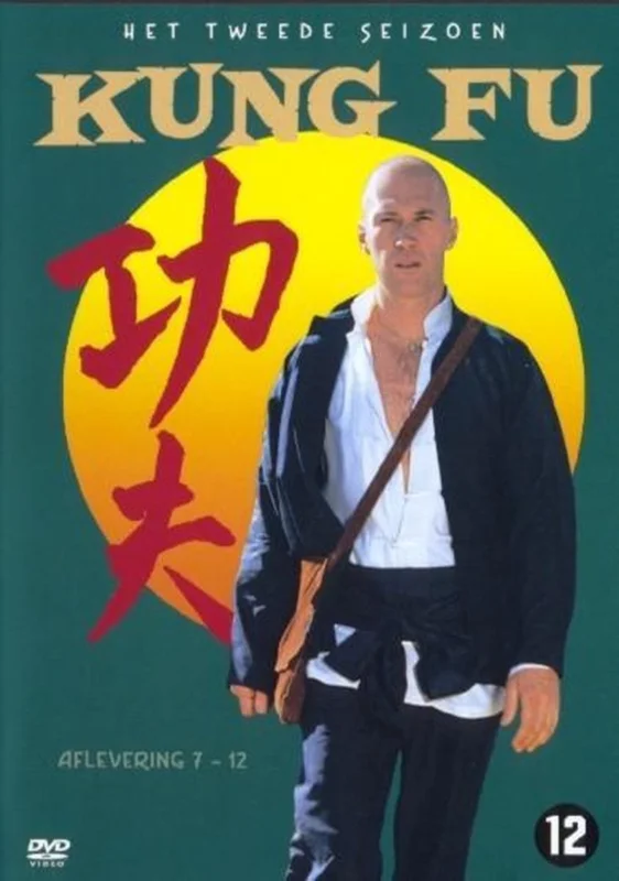 Fabrieksprijs Kung Fu Serie 2-2