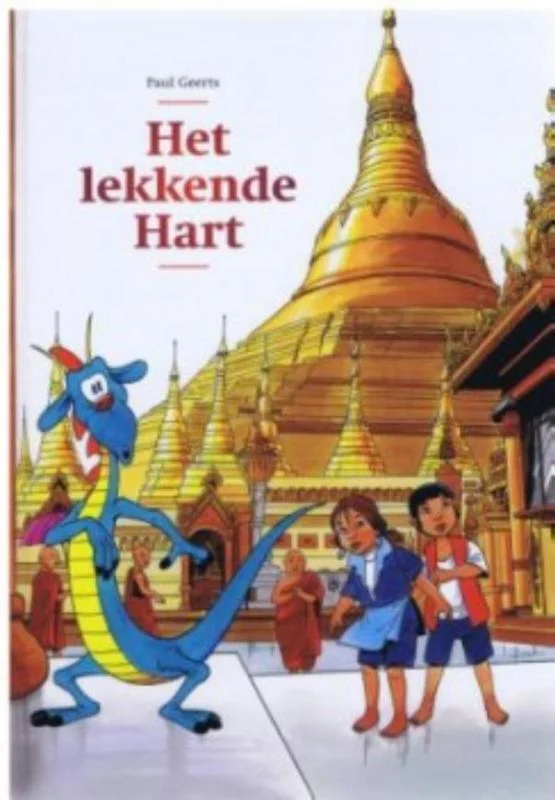 Rechtstreeks Van De Fabrikant Het lekkende hart