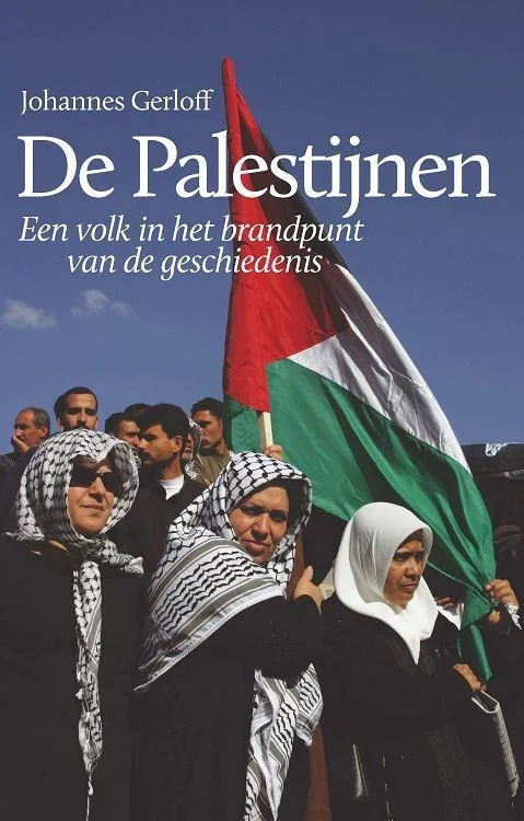 Beperkt Aanbod De Palestijnen