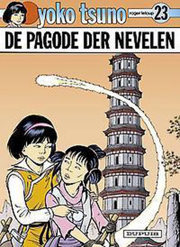 Betaalbaar De pagode der nevelen / Yoko Tsuno / 23