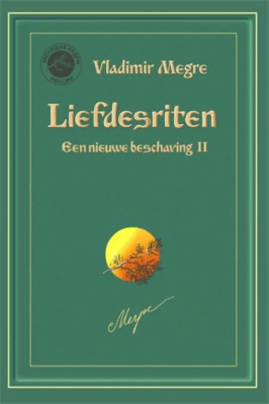 Veilige Betaling Liefdesriten / De rinkelende dennen van Rusland / 8-2