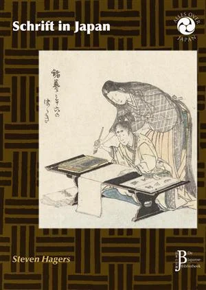 Alles over Japan 1 -Schrift in Japan Beste Prijs
