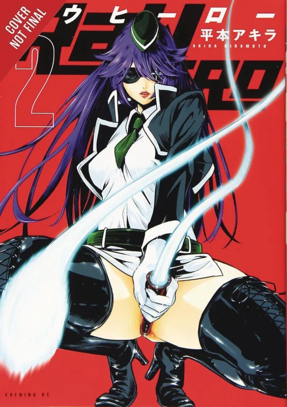 Populair RaW Hero, Vol. 2