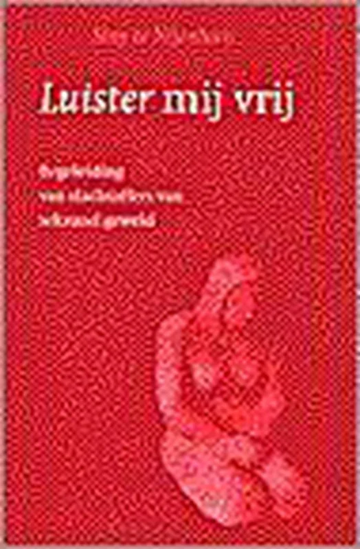 Must-Have Luister Mij Vrij