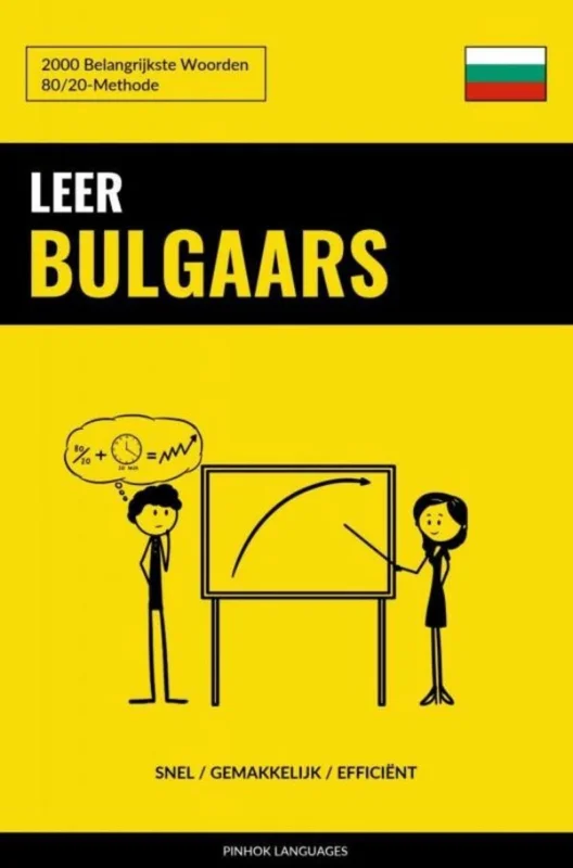Merkproduct Leer Bulgaars - Snel / Gemakkelijk / Efficiënt