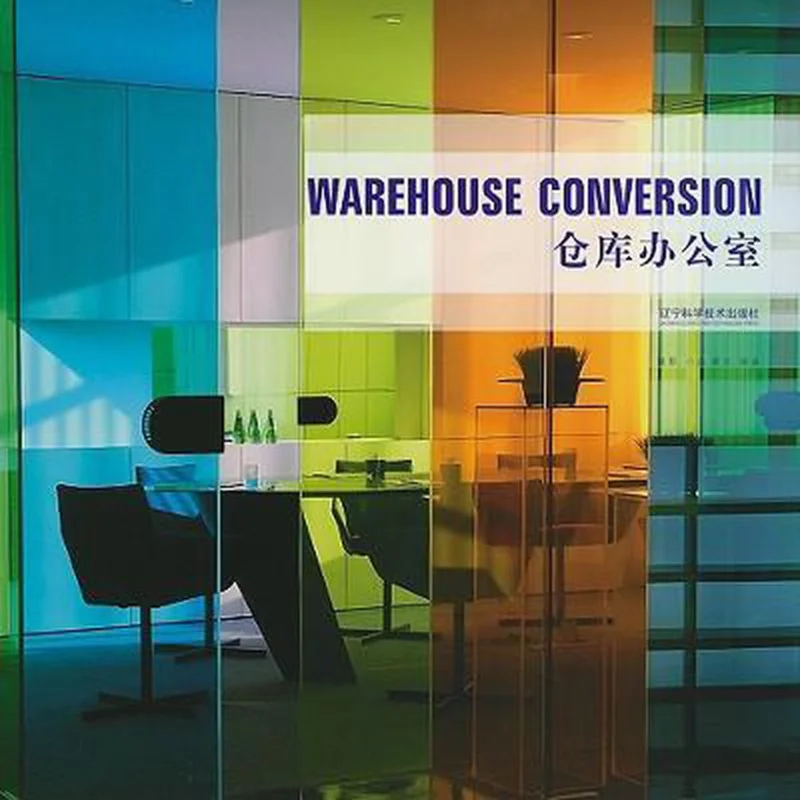 Warehouse Conversion Op = Op