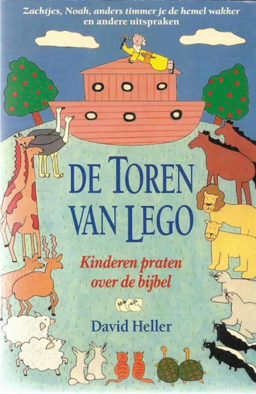 Gecertificeerd De toren van lego