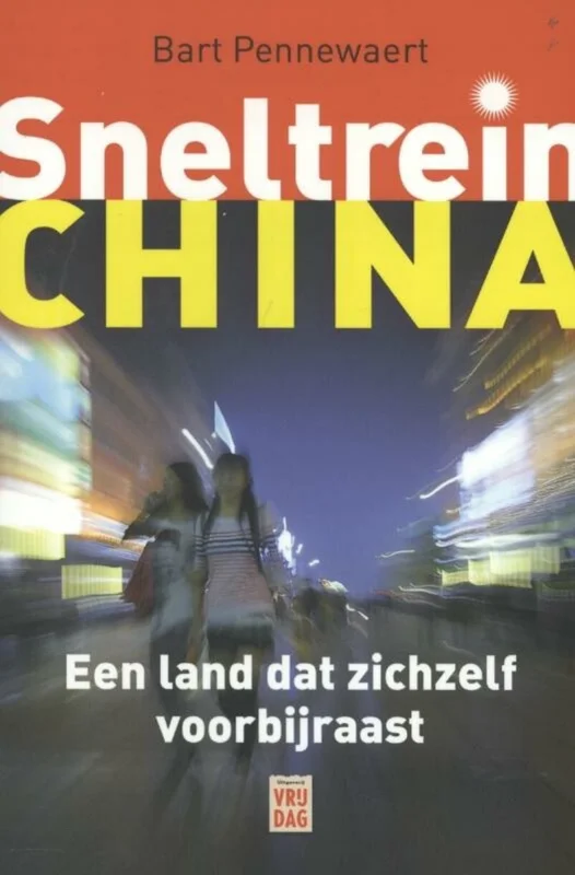 Goedkoop Sneltrein China