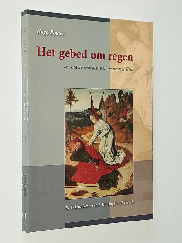 Gebed om regen Exclusieve Aanbieding