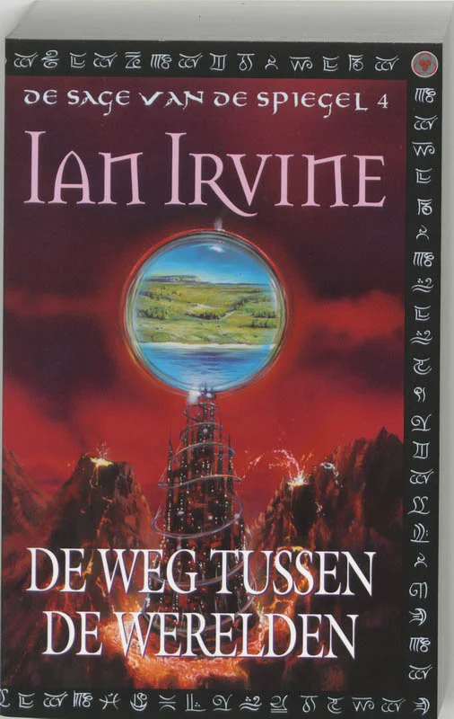 De weg tussen de werelden / De sage van de spiegel / 4 Snelle Levering