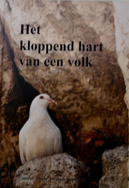 Het kloppend hart van een volk Dagaanbieding