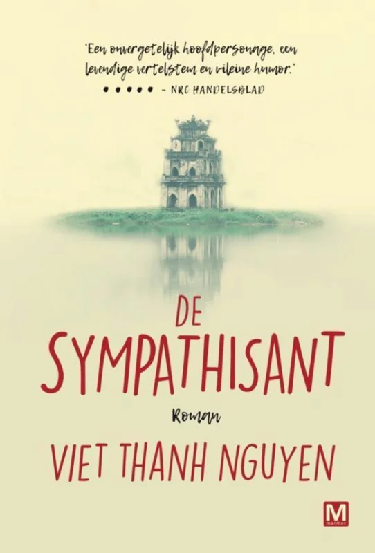 Merkproduct De sympathisant